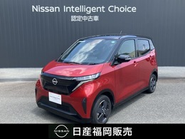 日産 サクラ G 当社試乗車UP　メーカーナビ　インテリキー