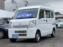 日産 NV100クリッパー 660 DX ハイルーフ 5AGS車 4WD ハイルーフ・エアコン・パワステ