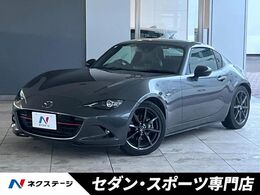 マツダ ロードスターRF 2.0 RS 6MT　　BOSEサウンドシステム　純正ナビ