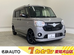 ダイハツ ムーヴキャンバス 660 X ブラックアクセント リミテッド SAIII 名鉄AUTO中古車犬山　あんしんロング保証付