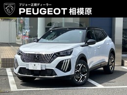 プジョー SUV 2008 GT PEUGEOTミラースクリーン 新車保証継承