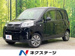 ホンダ ライフ 660 G CDプレイヤー プライバシーガラス