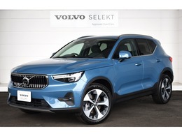 ボルボ XC40 アルティメット B4 AWD 4WD 禁煙車/純正ホイール/ルーフレール/レザー