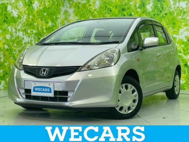 WECARS（ウィーカーズ）は全国250店舗展開！お客様が安心してカーライフをお楽しみいただけるよう社員一同心を込めてサポートいたします。