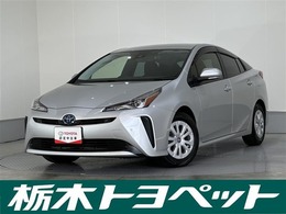 トヨタ プリウス 1.8 S 