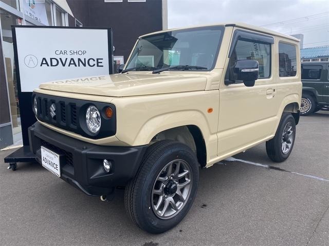 クルマを買うなら株式会社奥原商会車部門のADVANCEへ！　当店ではおクルマの「買取」「新車販売」「中古車販売」を行っております！お問合せ【0155-67-5965】お気軽にどうぞ！！