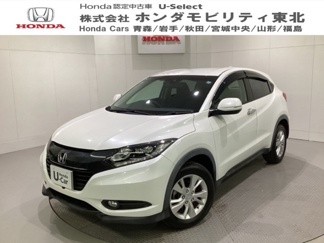 東北六県をカバーする『ホンダモビリティ東北』の全在庫のご商談も、ご希望に合わせて可能です。お気軽にお問い合わせ下さい。なお、当店では転売目的でのご購入はお断りさせて頂きます。ご了承ください。