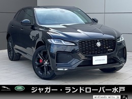 ジャガー Fペイス Rダイナミック SE 2.0L P250 4WD サンルーフ シートヒーター メリディアンS