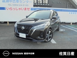 日産 キックス 1.2 X (e-POWER) ステアリングヒーター　シートヒーター
