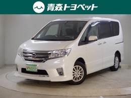 日産 セレナ 2.0 ハイウェイスター Vエアロモード 4WD 両側電動ドア 後席モニター スターター