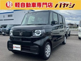 ホンダ N-BOX 660 届出済未使用車　電動スライド　LED　バッ