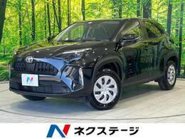 トヨタ ヤリスクロス 1.5 X セーフティセンス レーダークルーズ 禁煙車