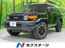 トヨタ FJクルーザー 4.0 ブラックカラーパッケージ 4WD 禁煙車 SDナビ  クルーズコントロール