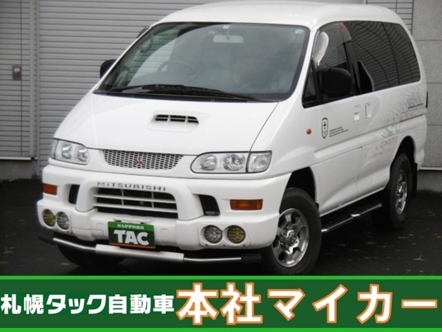 平成11年デリカスペースギア　シャモニー　4WD　ワンオーナー車