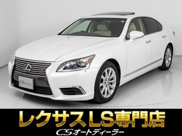 レクサス LS 460 バージョンC Iパッケージ 禁煙/全画面SDナビ/サンルーフ/オットマン