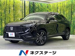 ホンダ ヴェゼル 1.5 e:HEV Z 純正9型ナビ　禁煙車　アダプティブクルー