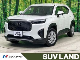 ホンダ WR-V 1.5 X 登録済未使用車 8型ナビ バックカメラ