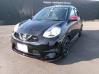 1.5 NISMO S