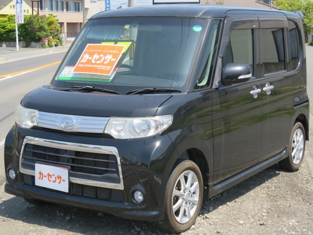 ◇当店は宇佐駅から車で約5分のところにあります！軽自動車から乗用車までさまざまな車種を取り揃えております！当社は購入時に現車確認をお願いしますのでご理解の程よろしくお願いします◇