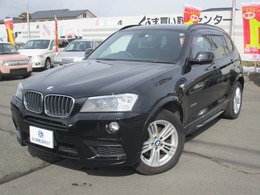 BMW X3 xドライブ20d Mスポーツ ディーゼルターボ 4WD 純正ナビテレビ　サンルーフ　バックカメラ