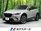 1.5 15S アーバン ドレッサー 4WD