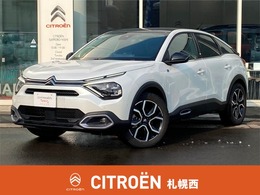 シトロエン E-C4 マックス 後期モデル　ガラスサンルーフ　純正ナビ