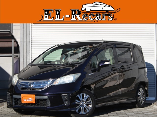 【総額表示推奨店】本年度自動車税・消費税ももちろん込みの総額プライス！！お買い得価格にてご提供いたします★第三者機関による品質評価書付き！＆全車納車時撥水コートサービス★