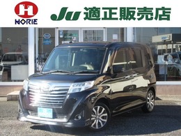 ダイハツ トール 1.0 カスタムG ターボ SAIII 9型ナビ/フルセグ/パノラマモニター/ターボ