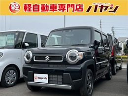 スズキ ハスラー 660 ハイブリッド G 届出済未使用車/シートヒーター/ブレサポ付