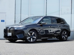 BMW iX xドライブ40 4WD スポーツPKG　ラウンジPKG　21AW