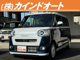 ダイハツ ムーヴキャンバス 660 ストライプス G 届出済未使用車/両側電動スライド/Bカメラ