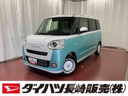 ダイハツ ムーヴキャンバス 660 ストライプス G 届出済未使用車　元展示車　アイドリングス