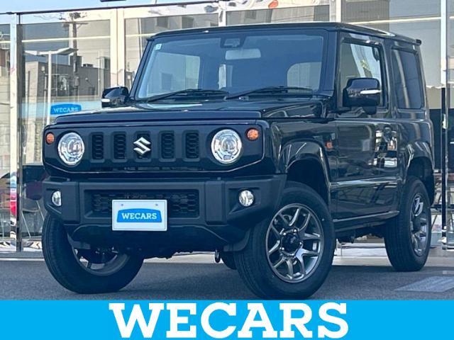 WECARS（ウィーカーズ）は全国250店舗展開！お客様が安心してカーライフをお楽しみいただけるよう社員一同心を込めてサポートいたします。