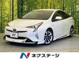 トヨタ プリウス 1.8 S 禁煙車 モデリスタエアロ 純正ナビ