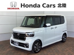 ホンダ N-BOX カスタム 660 コーディネートスタイル モノトーン H　SENSING　新車保証　試乗車　ワンオ-ナ-