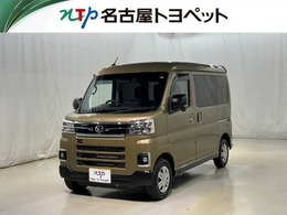 ダイハツ アトレー 660 RS 両側電動スライドドア