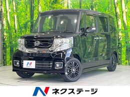 ホンダ N-BOX 660 カスタムG SSパッケージ ブラックスタイル 禁煙 ナビ 衝突軽減 両側電動スライド ETC