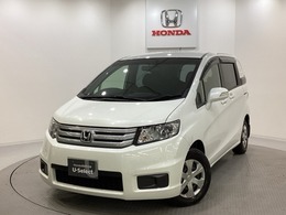 ホンダ フリードスパイク 1.5 G ジャストセレクション+ 