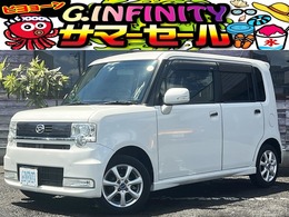 ダイハツ ムーヴコンテ 660 カスタム X リミテッド 4WD /保証書＆取説/車検:2年付/走行:7.3万km/純