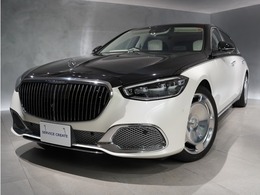メルセデス・マイバッハ Sクラス S580 4マチック マヌファクトゥーア レザー エクスクルーシブPKG (ISG搭載モデル) 4WD OP800　ワンオーナー　純正ツートンカラー
