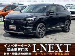 ホンダ ヴェゼル 1.5 e:HEV Z 登録済未使用車/LEDライト/Bカメラ/ETC2.0