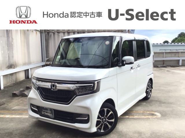 ☆ようこそ☆　この度はホンダモビリティ中四国の在庫車両をご覧いただきましてありがとうございます。