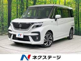 スズキ ソリオ 1.2 バンディット ハイブリッド MV 4WD 純正9型 全周囲カメラ 両側パワスラ ETC