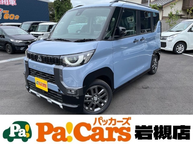 年間販売実績4000台以上！ HP【パッカーズ岩槻】で検索！！　掲載車両は、実際にお車があるので納車が早い！！お急ぎの場合ご相談下さい！