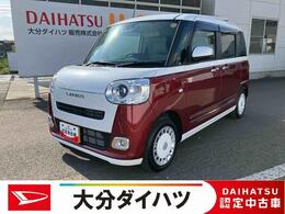 ダイハツ ムーヴキャンバス 660 ストライプス G 走行距離無制限12ヶ月保証付き　アイドル