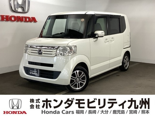 N-BOXが入庫しました。当社の取り扱う商品車は、当社の下取り車を車専門のV-CON資格をもった者が全車厳選していますので、このおクルマも自信をもっておススメできる一台です。