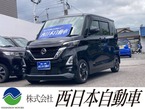 660 ハイウェイスターX