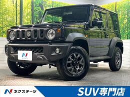 スズキ ジムニーシエラ 1.5 JC 4WD スズキセーフティサポート　寒冷地仕様　禁