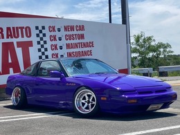 日産 180SX 2.0 タイプS MT載替公認　2名乗車公認