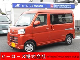 ダイハツ ハイゼットカーゴ 660 クルーズ 届出済未使用車衝突被害軽減ブレーキ